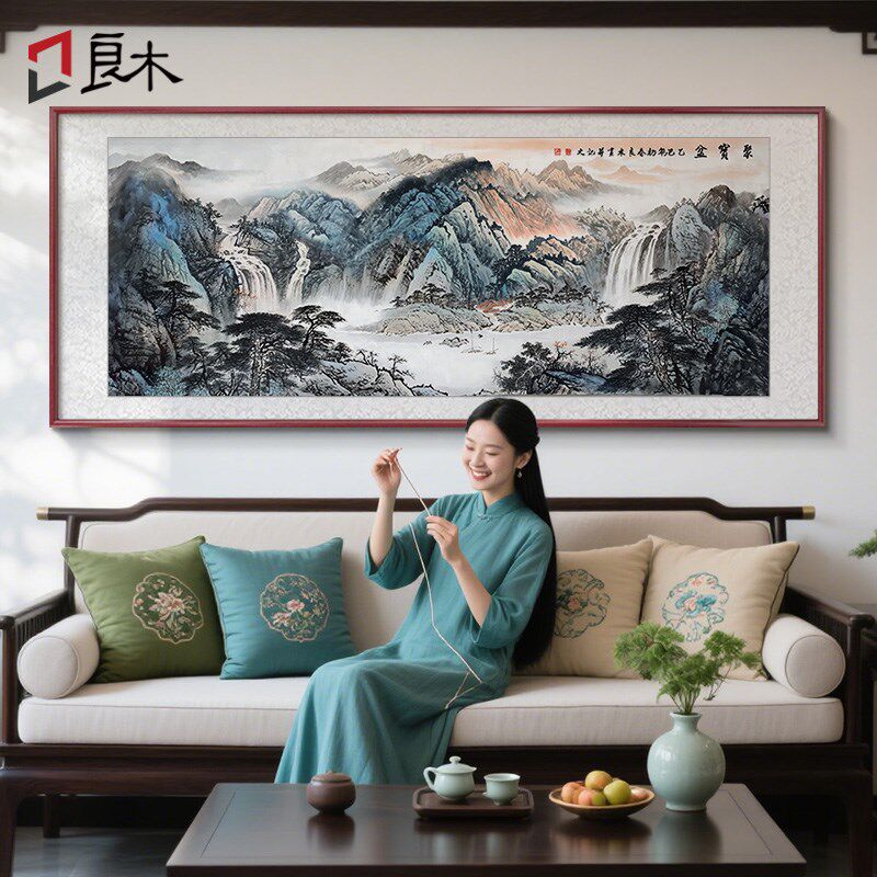 聚宝盆山水画客厅挂画沙发背景墙装饰画纯手绘办公室西墙聚财挂画