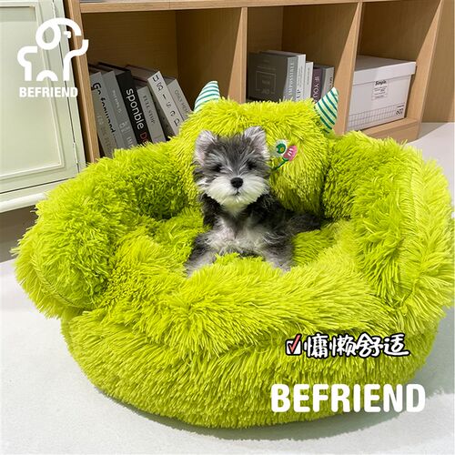 狗窝冬季保暖小型犬狗床狗垫子睡觉用半封闭猫窝冬天保暖宠物沙发 - 封面