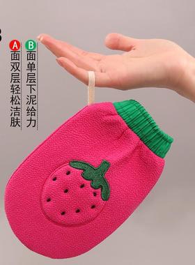 巾派可爱草莓搓澡巾中细砂强力去污成人家用双面磨砂洗澡巾