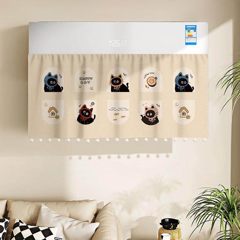 空调挡风帘防直吹月子帘壁挂式通用遮挡风板出风口隔冷气导风布帘