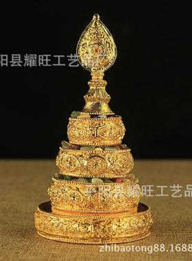 法器七宝石供品纯铜合金鎏修曼扎盘曼达供曼茶罗小号