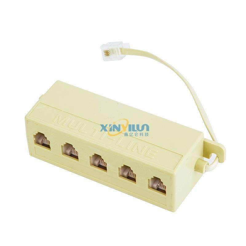 电话一分五6P4C电话一拖五分线器分线盒RJ11电话转接头