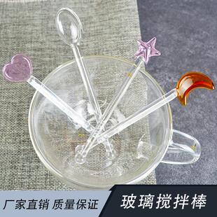 厂家供应可爱创意透明长柄玻璃搅拌勺咖啡搅拌棒玻璃调酒棒