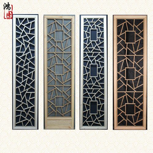 东阳木雕木格栅花格仿古背景墙隔断玄关吊顶实木门窗木窗花冰裂纹