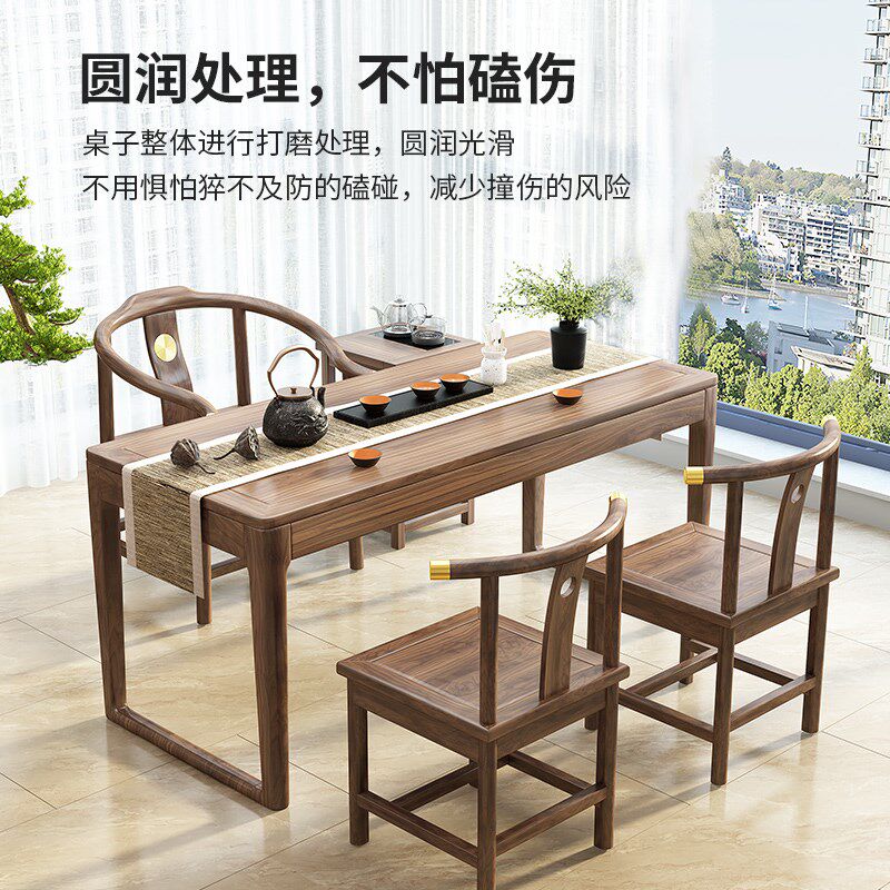 阳台茶桌椅组合2024新款胡桃木高端实木茶台小户型家用办公小茶几