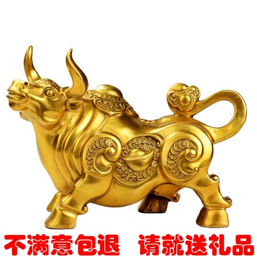 黄铜生肖牛 铜牛摆件 抬头牛旺市牛元宝金钱牛办公室装饰工艺礼品