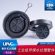 旋启薄片逆止阀单向阀PVC 通风止逆阀翻版 UPVC对夹式 止回阀单片式