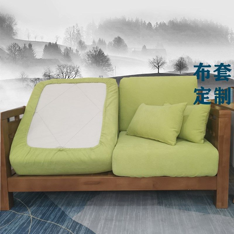 定做实木沙发垫布套全包靠背垫套半包布艺套罩笠卡座脚凳罩靠枕套