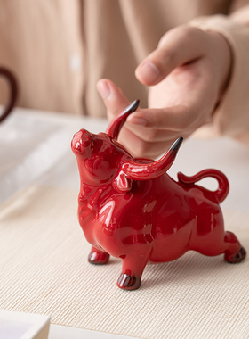创意陶瓷红色牛摆件家居客厅招财装饰品吉祥物生肖牛年礼品摆设