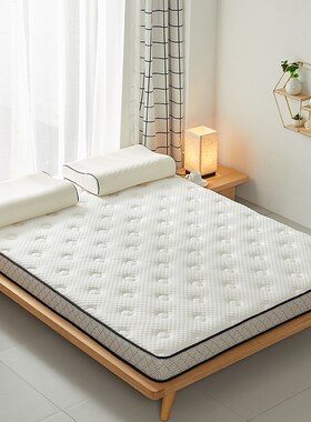 130x200床垫1米3宽一米三1米35床垫135cmx200cm135cmx190cm1米4宽