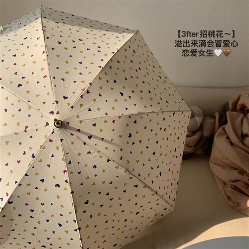 【3fter招桃花~】溢出来滴灰冒爱心的恋爱女生挡雨遮雨长柄雨伞
