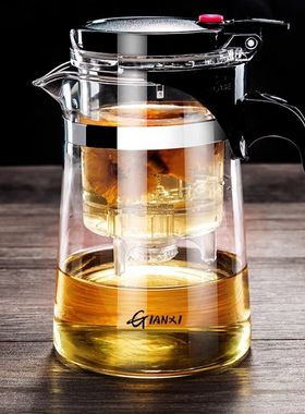 天喜飘逸杯泡茶壶沏茶杯办公室玻璃茶具耐高温冲茶器家用过滤茶壶