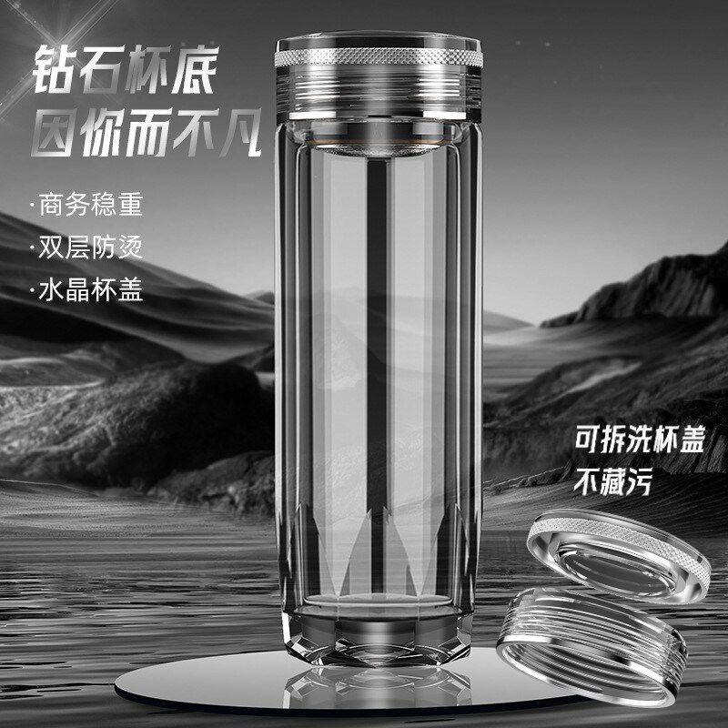 加厚玻璃杯男士大容量双层防烫商务泡茶透明水晶八角杯可拆卸便携