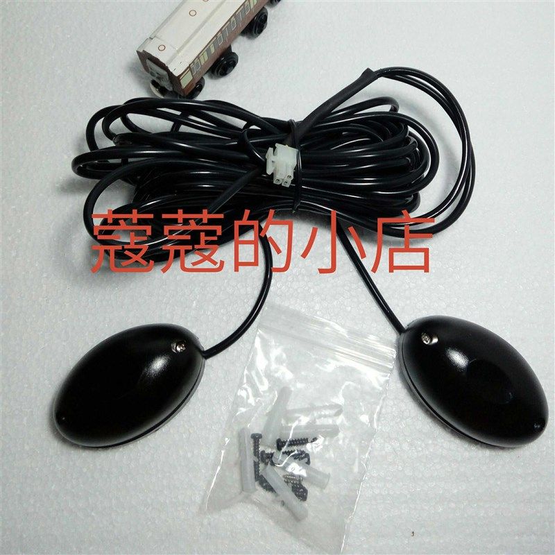 车库门玻璃门电动卷帘门链条外挂电机控制配件红外对射遇阻停,电子/电工,门窗控制器,淘宝优惠券,粉丝福利购,淘宝优惠卷