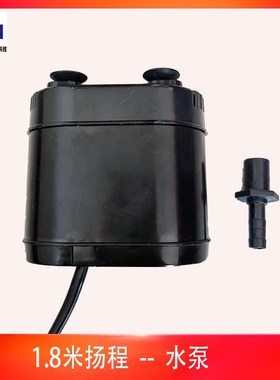 激光刻章机水泵 刻字机潜水泵 电脑印章雕章机激光管冷却循环水泵