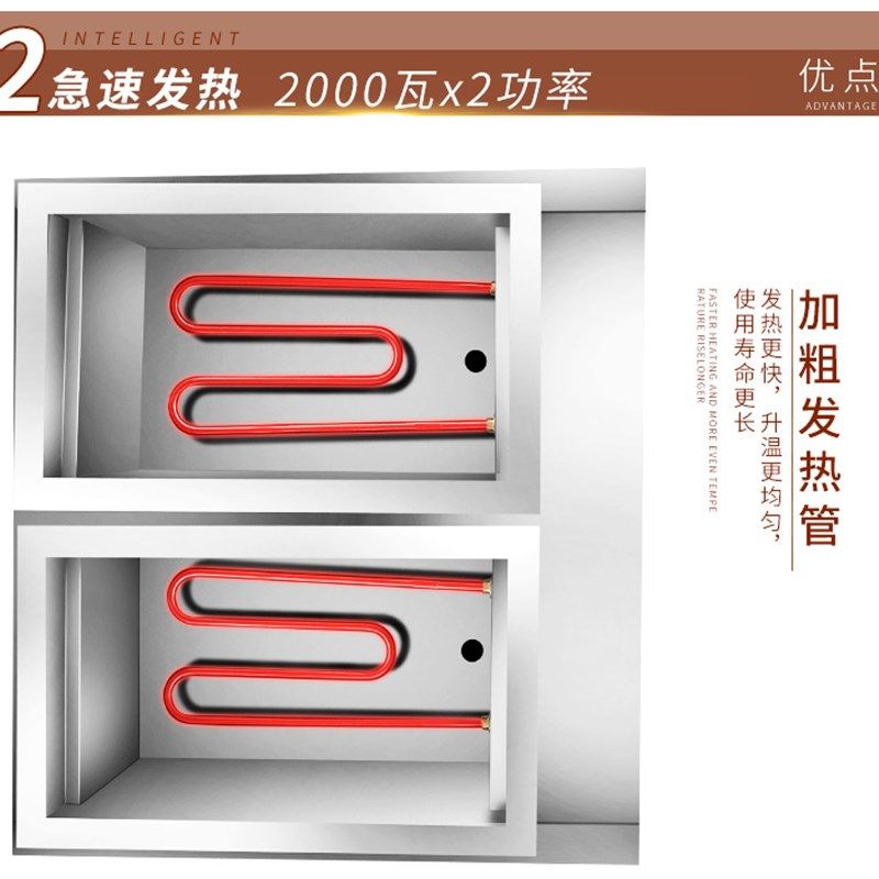 台式四头煮面炉商用电煮面机煮面锅关东煮机麻辣烫锅烫粉炉煮粉炉,厨房电器,关东煮机,淘宝优惠券,粉丝福利购,淘宝优惠卷