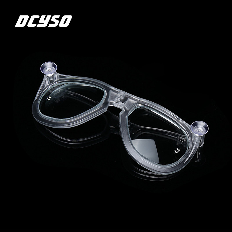 Dcyso浮潜面罩近视镜片可拆卸镜片全干式潜水面镜眼镜潜水装备