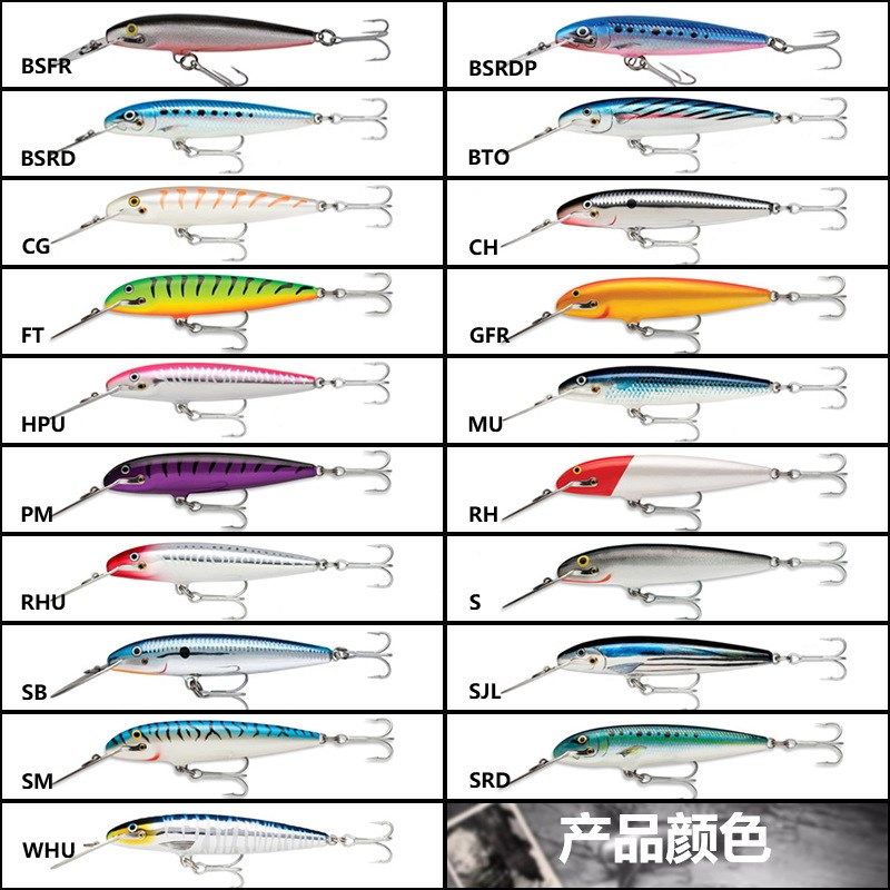 RPL海钓米诺乐伯乐MG深海船钓远投拖钓马鲛 铁米诺路亚假饵,户外/登山/野营/旅行用品,路亚饵,淘宝优惠券,粉丝福利购,淘宝优惠卷