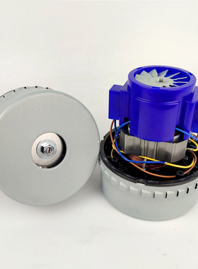 超宝吸尘器1000W电机CB30吸尘吸水马达劲霸S0配件GSX-100-L