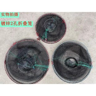 螃蟹笼虾笼子鳝鱼甲鱼笼子捕鱼笼笼捉黑鱼笼鱼虾自动折叠鱼笼