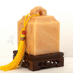 天然黄玉石如意印章玉玺摆件包刻字财印官印玄关酒柜送礼工艺品