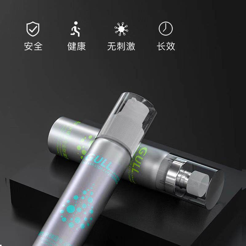 GULL护目镜防雾喷剂潜水面镜防雾剂涂抹游泳近视眼镜片除雾喷雾剂