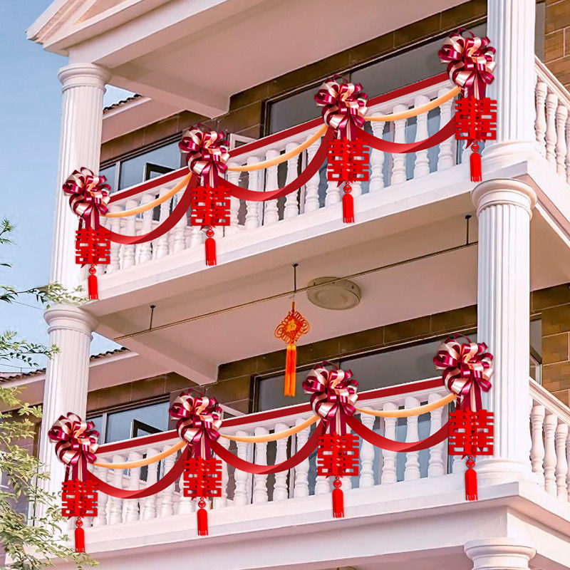 农村结婚阳台装饰拉花婚礼女方别墅院子楼梯栏杆气球婚房布置装,节庆用品/礼品,拉花,淘宝优惠券,粉丝福利购,淘宝优惠卷