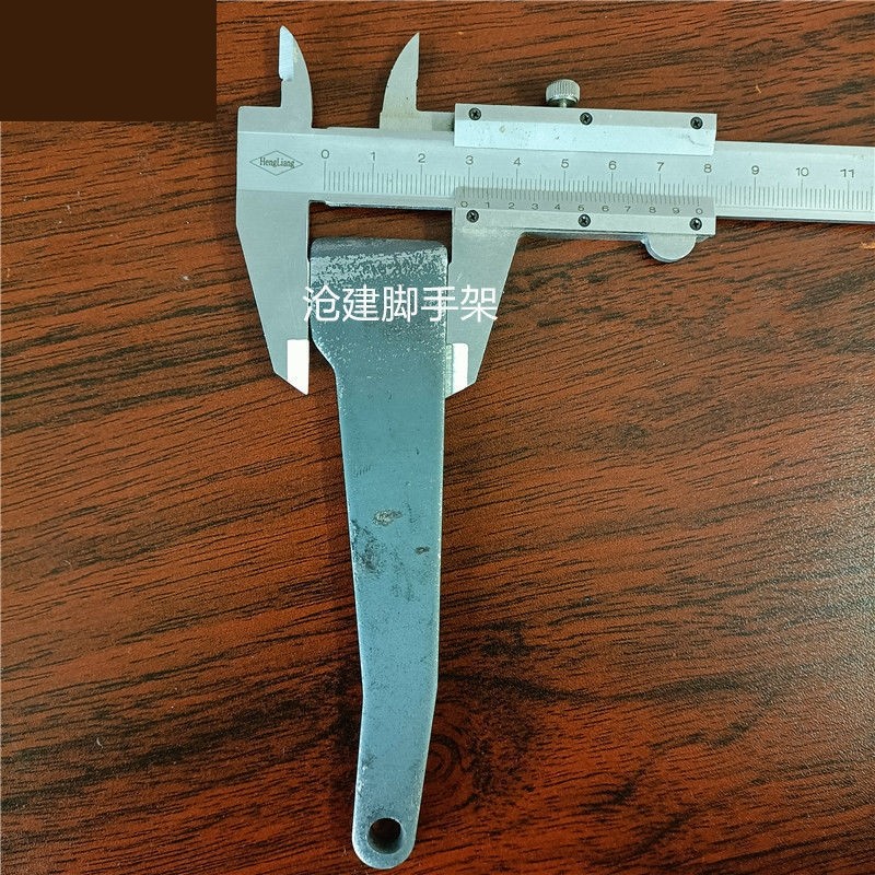 盘扣式脚手架配件板销肖插板插销立杆横杆斜拉杆配件连接棒销轴钉,基础建材,基础材料,淘宝优惠券,粉丝福利购,淘宝优惠卷