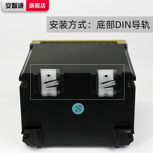 安智诚车辆检测器工业级单路地感防砸感应器地感器线圈车检器