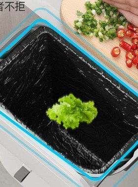 kitchen accessories ,Wall-mounted trash can, Storage trash