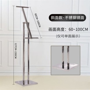 宣传活动展架展板水牌支架店铺婚庆牌路引易拉宝菜单不锈钢黑色