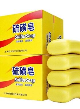 National sulfur soap for antibacterial and mite removal, can