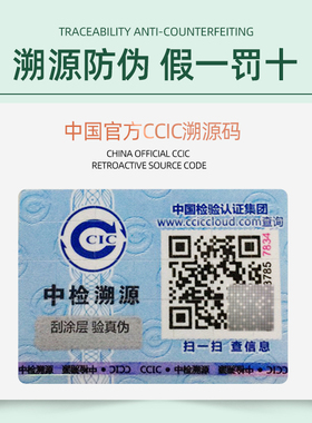 rpico斯里兰卡天然乳胶床垫95D偏硬保护脊椎101520cm加厚