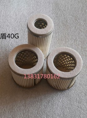 镇江通优E滤芯ZYBW0F/1B/0E风泵永盾好利旺真空泵