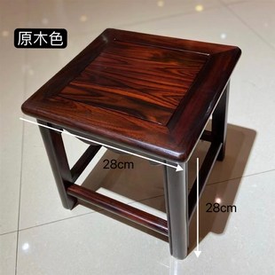 国标红木阔叶黄檀 小方凳 富贵凳 休闲板凳 客厅茶几中式实木矮凳