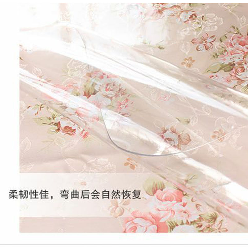 PVC防水桌布防烫软质玻璃塑料台布免洗茶几餐桌垫水晶板定制,居家布艺,桌布,淘宝优惠券,粉丝福利购,淘宝优惠卷
