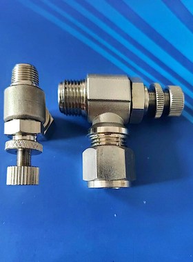 卡调速节流铜管不锈钢管SL8-1/单向调节YQS-01