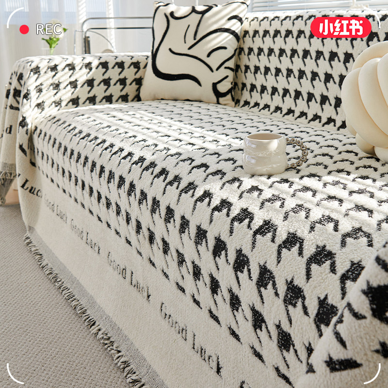 雪尼尔沙发盖布巾沙发坐垫子四季通用沙发罩防猫抓全盖防滑座垫,居家布艺,沙发垫,淘宝优惠券,粉丝福利购,淘宝优惠卷