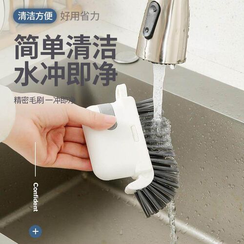 3-in-1 Detachable Window Groove Brush, Door and Window Groov