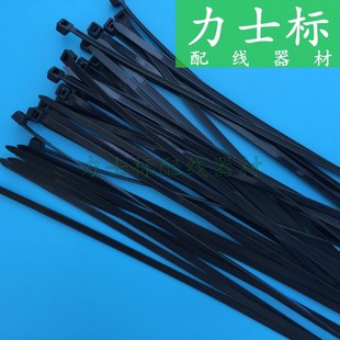 勒死狗扎带尼龙5*mm.8国标绑扎带塑料 封口带条黑色扎带卡扣