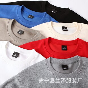 320g tton Solid lor Round Neck Off-shoulder Loose Heavy Chin