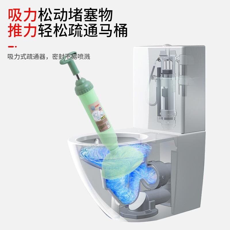家用通马桶疏通器,皮搋子,吸马桶塞,下水管道的专业工具,管道