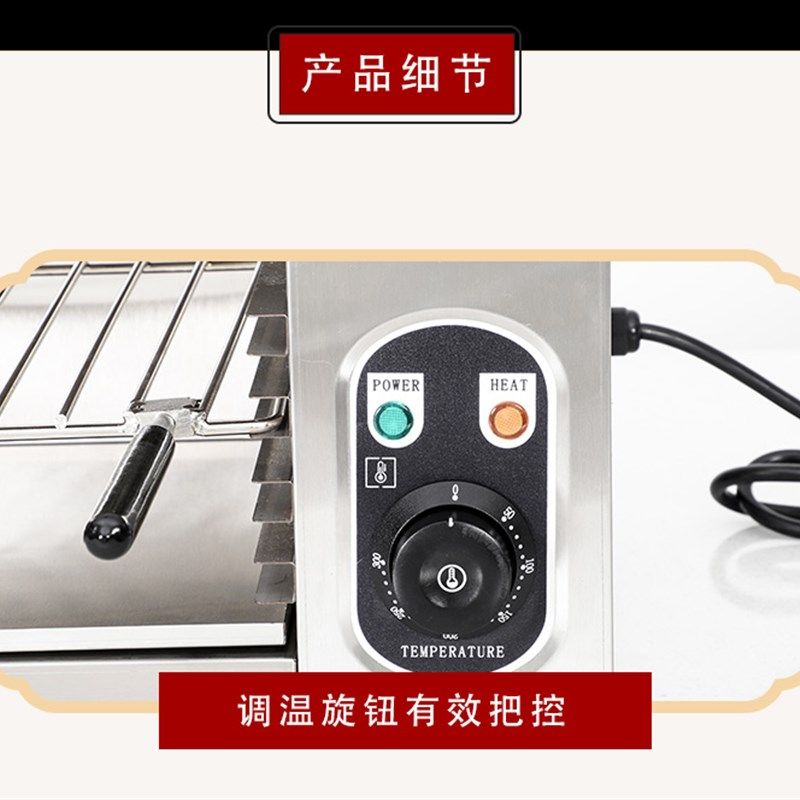 商用电热面火炉无烟烧烤烤鱼烤鸡93西式牛排烤箱不锈钢定制110V,厨房电器,其他商用厨电,淘宝优惠券,粉丝福利购,淘宝优惠卷