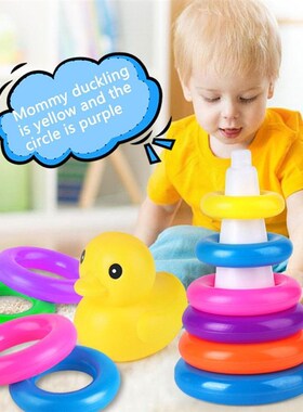 Childrens Little Yellow Duck Rainbow Tower Stacking Circle