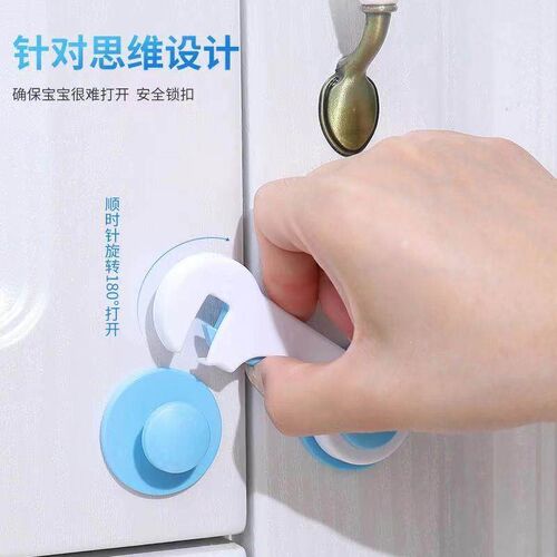 Baby Drawer Locks, Child Safety Cabinet Locks, Infant Refrig