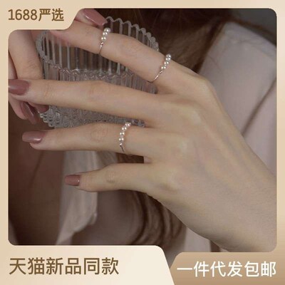 Pearl Ring Womens Niche Cold Style High-grade Vintage Ins F