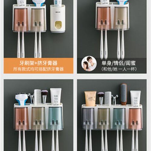 toothbrush tooth cup holder wall rack bathroom mount home