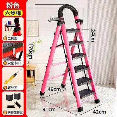 Ladder step stool aluminum alloy step stool home 折叠梯子