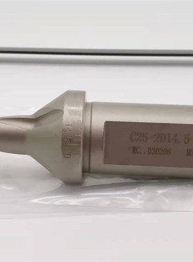 U钻WC型浅孔钻 2D115 15.5 1 1.5 17 17.5 18 18.9 19 19.5 20