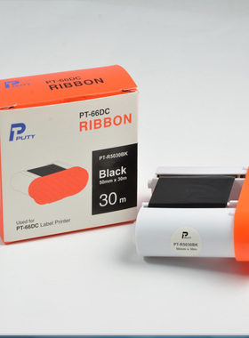 重庆理念标签机IT-300色带上原sy-p200线缆标签树脂碳带替用